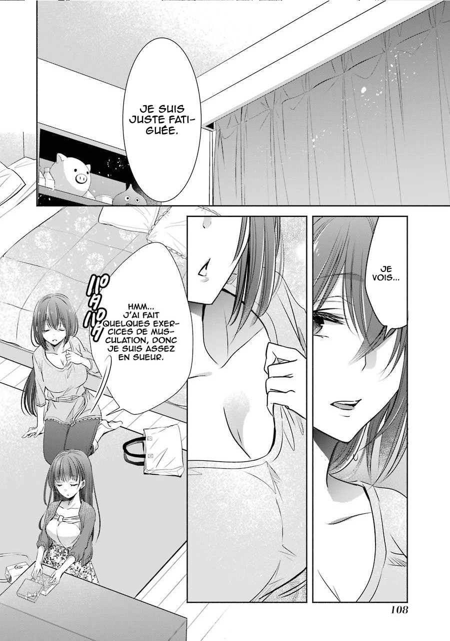  Choppiri Toshiue demo Kanojo ni Shitekuremasu ka? - Chapitre 15 - 23