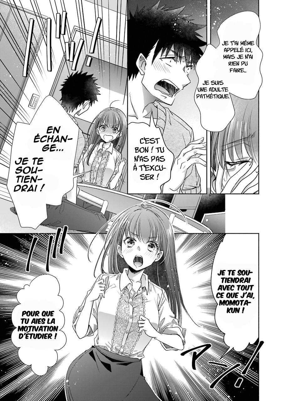  Choppiri Toshiue demo Kanojo ni Shitekuremasu ka? - Chapitre 21 - 33