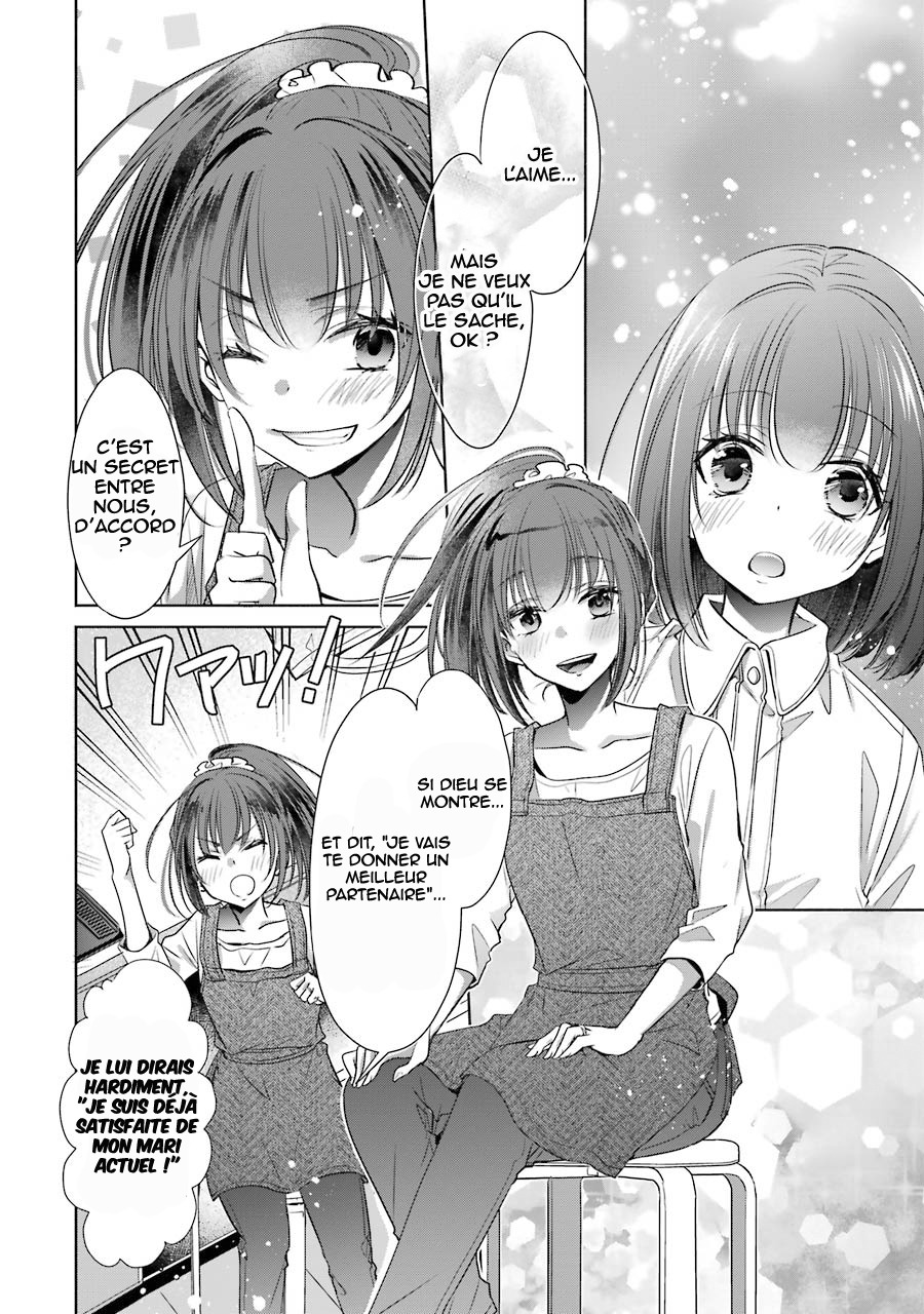  Choppiri Toshiue demo Kanojo ni Shitekuremasu ka? - Chapitre 21 - 11