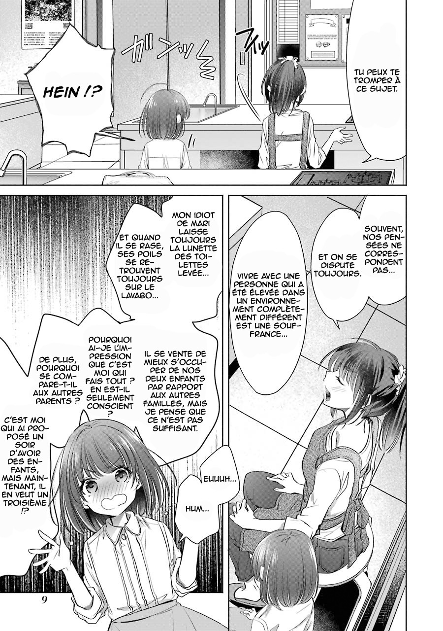  Choppiri Toshiue demo Kanojo ni Shitekuremasu ka? - Chapitre 21 - 8