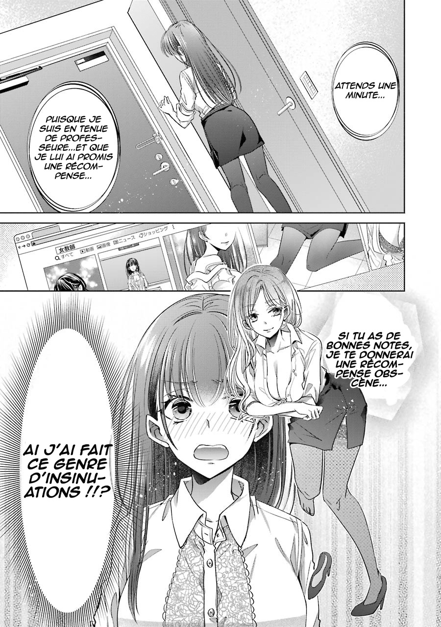  Choppiri Toshiue demo Kanojo ni Shitekuremasu ka? - Chapitre 22 - 38