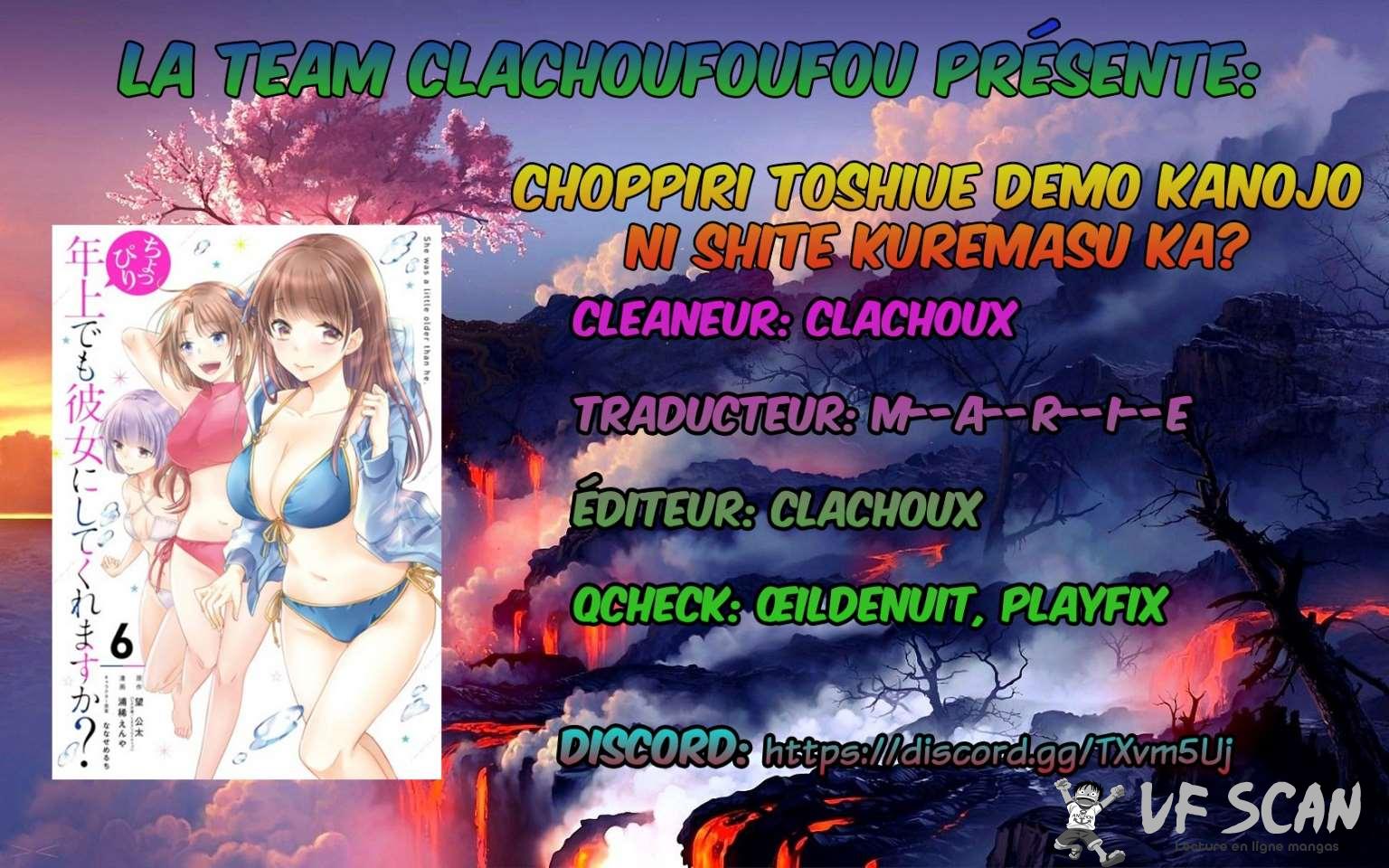  Choppiri Toshiue demo Kanojo ni Shitekuremasu ka? - Chapitre 23 - 1