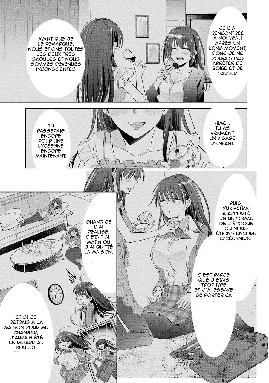  Choppiri Toshiue demo Kanojo ni Shitekuremasu ka? - Chapitre 3 - 20