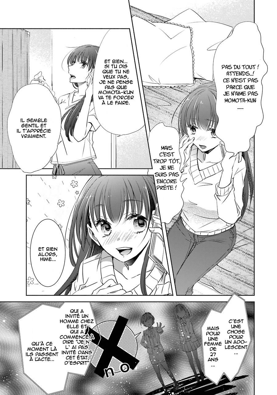  Choppiri Toshiue demo Kanojo ni Shitekuremasu ka? - Chapitre 7 - 32