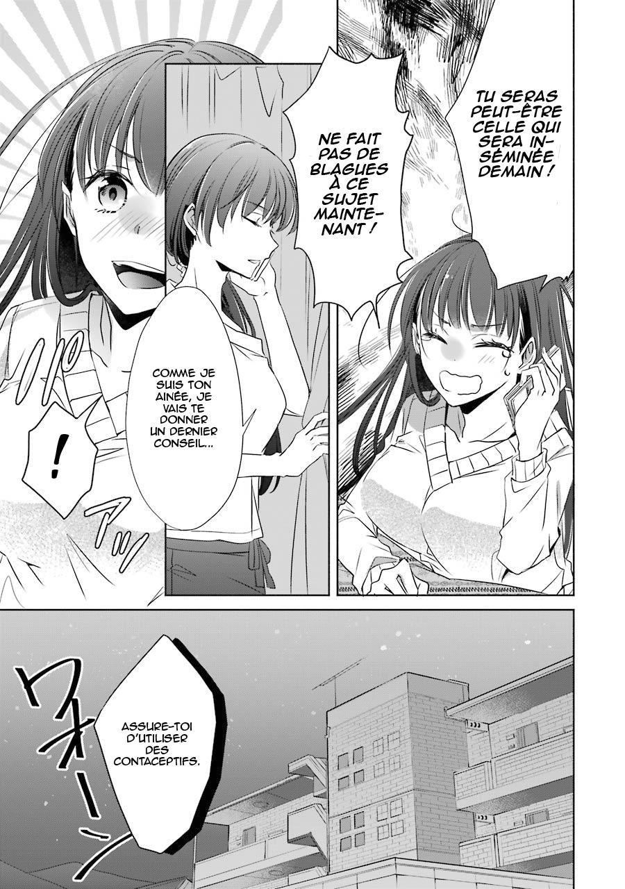  Choppiri Toshiue demo Kanojo ni Shitekuremasu ka? - Chapitre 7 - 34