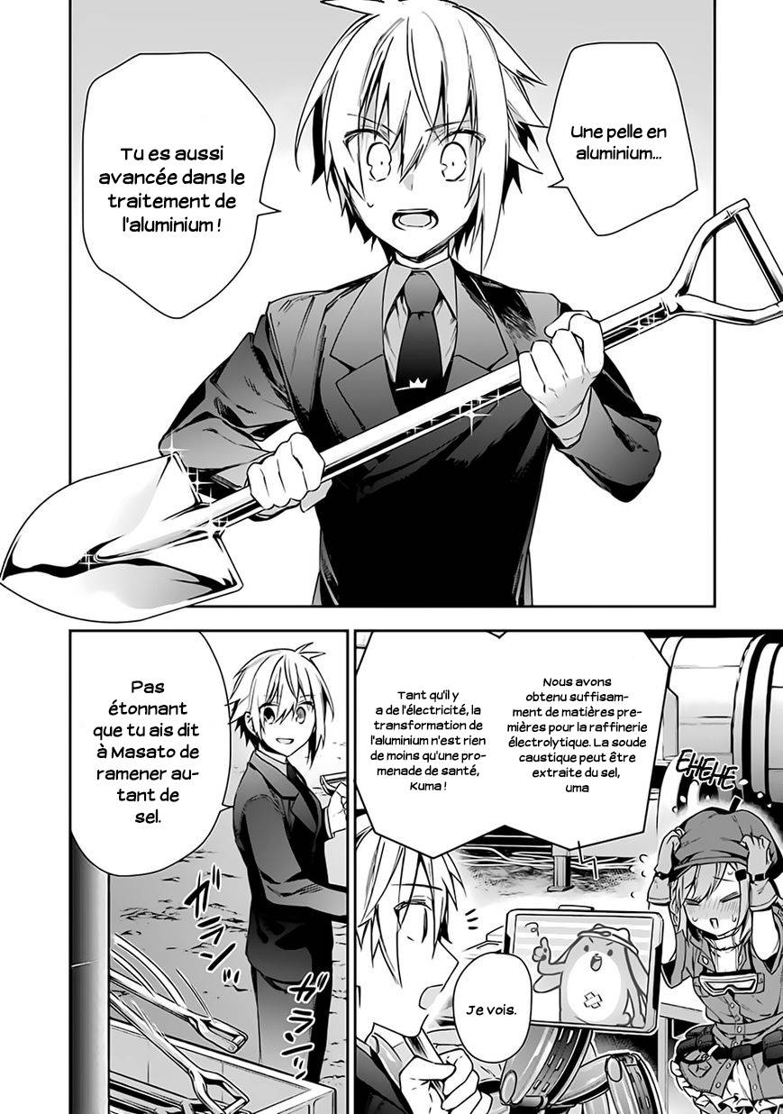  Choujin Koukousei-tachi wa Isekai demo Yoyuu de Ikinuku you desu! - Chapitre 10 - 9