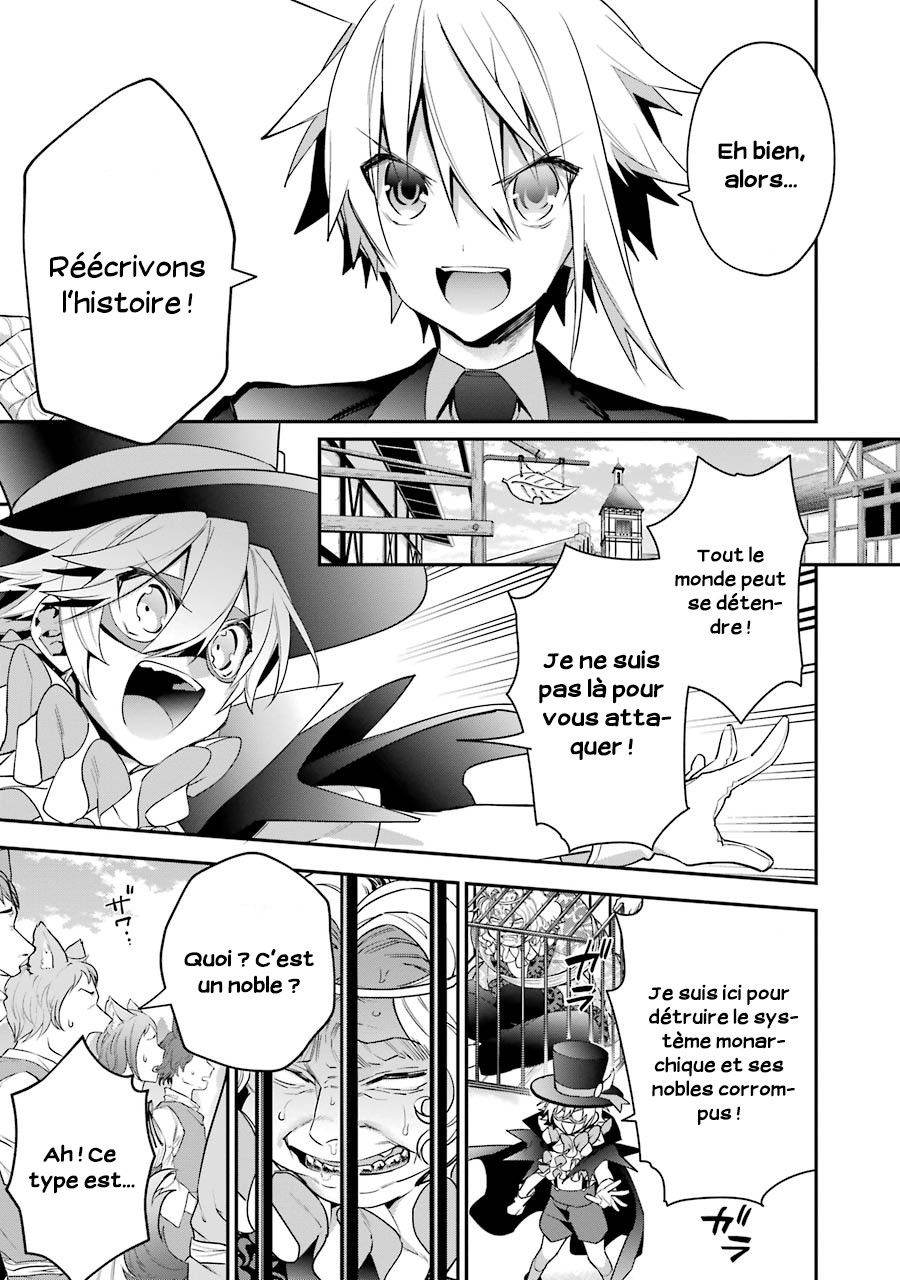  Choujin Koukousei-tachi wa Isekai demo Yoyuu de Ikinuku you desu! - Chapitre 18 - 18