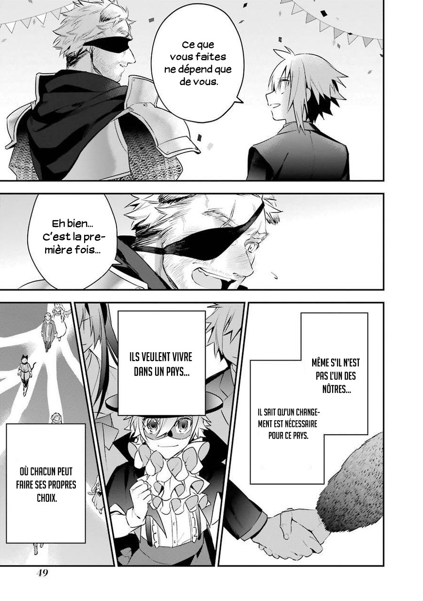  Choujin Koukousei-tachi wa Isekai demo Yoyuu de Ikinuku you desu! - Chapitre 19 - 20