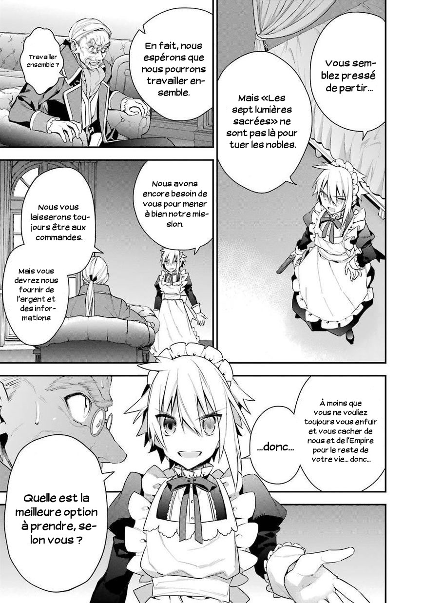  Choujin Koukousei-tachi wa Isekai demo Yoyuu de Ikinuku you desu! - Chapitre 19 - 6