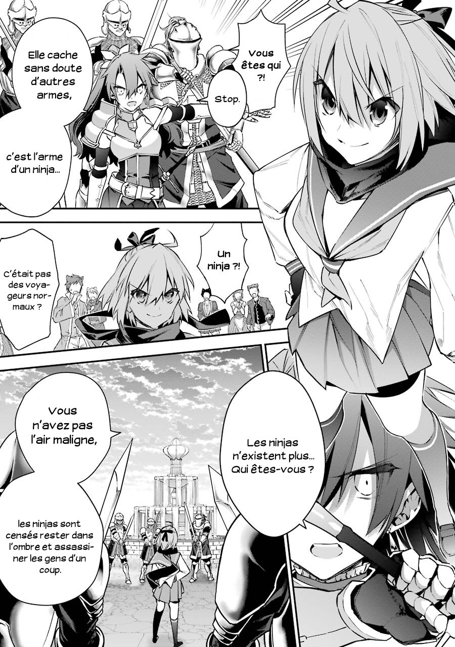  Choujin Koukousei-tachi wa Isekai demo Yoyuu de Ikinuku you desu! - Chapitre 22 - 18