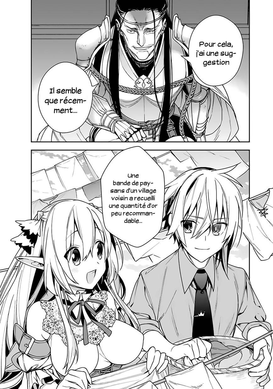  Choujin Koukousei-tachi wa Isekai demo Yoyuu de Ikinuku you desu! - Chapitre 9 - 21