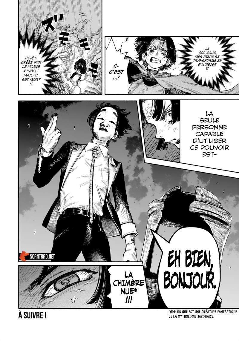  Choujin X - Chapitre 29 - 33