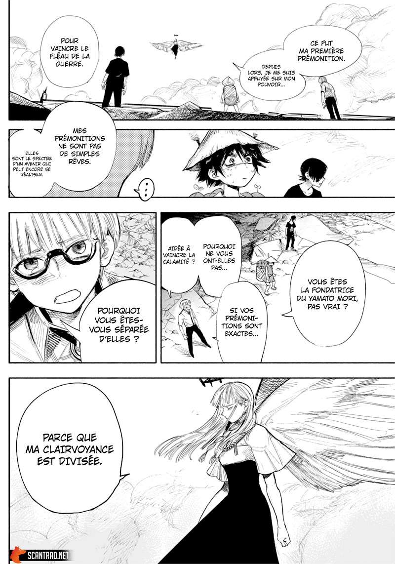  Choujin X - Chapitre 33.2 - 6