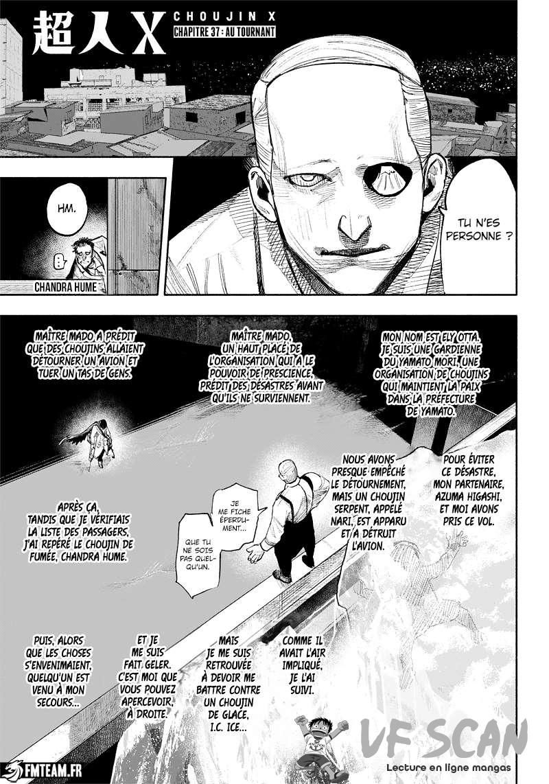  Choujin X - Chapitre 37 - 1