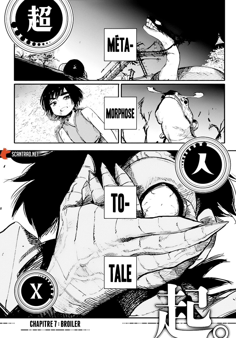  Choujin X - Chapitre 7 - 1