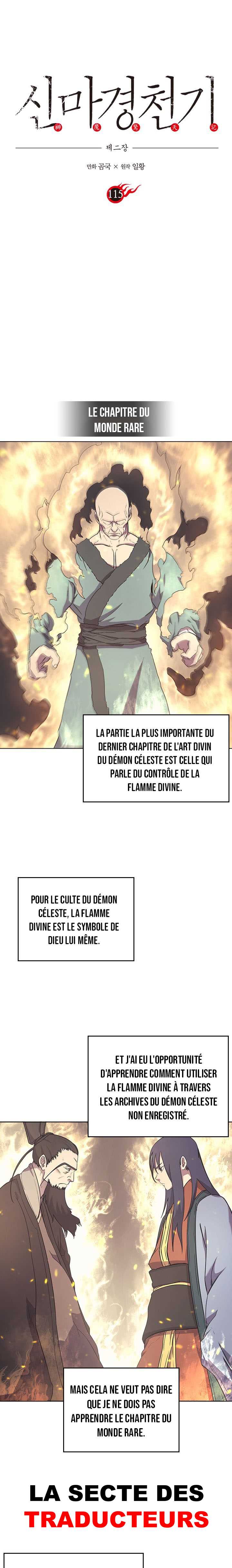  Chronicles Of Heavenly Demon - Chapitre 115 - 2