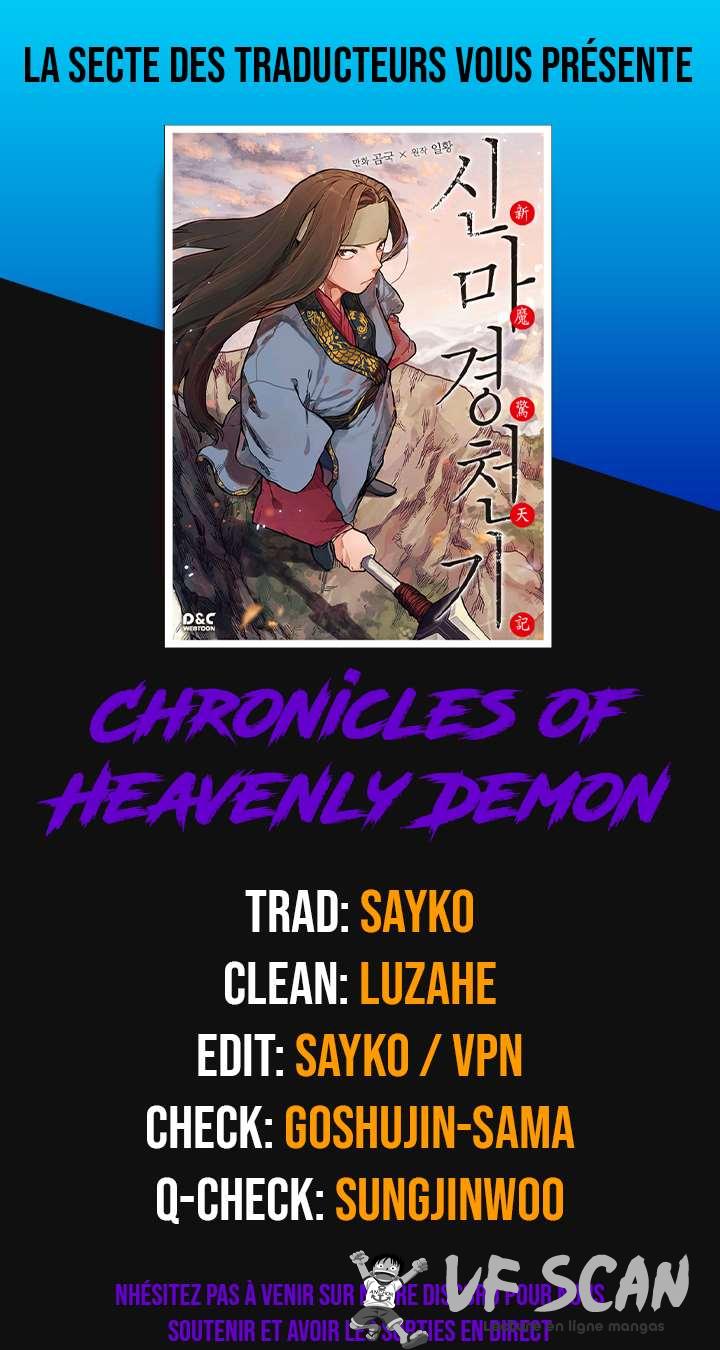  Chronicles Of Heavenly Demon - Chapitre 120 - 1