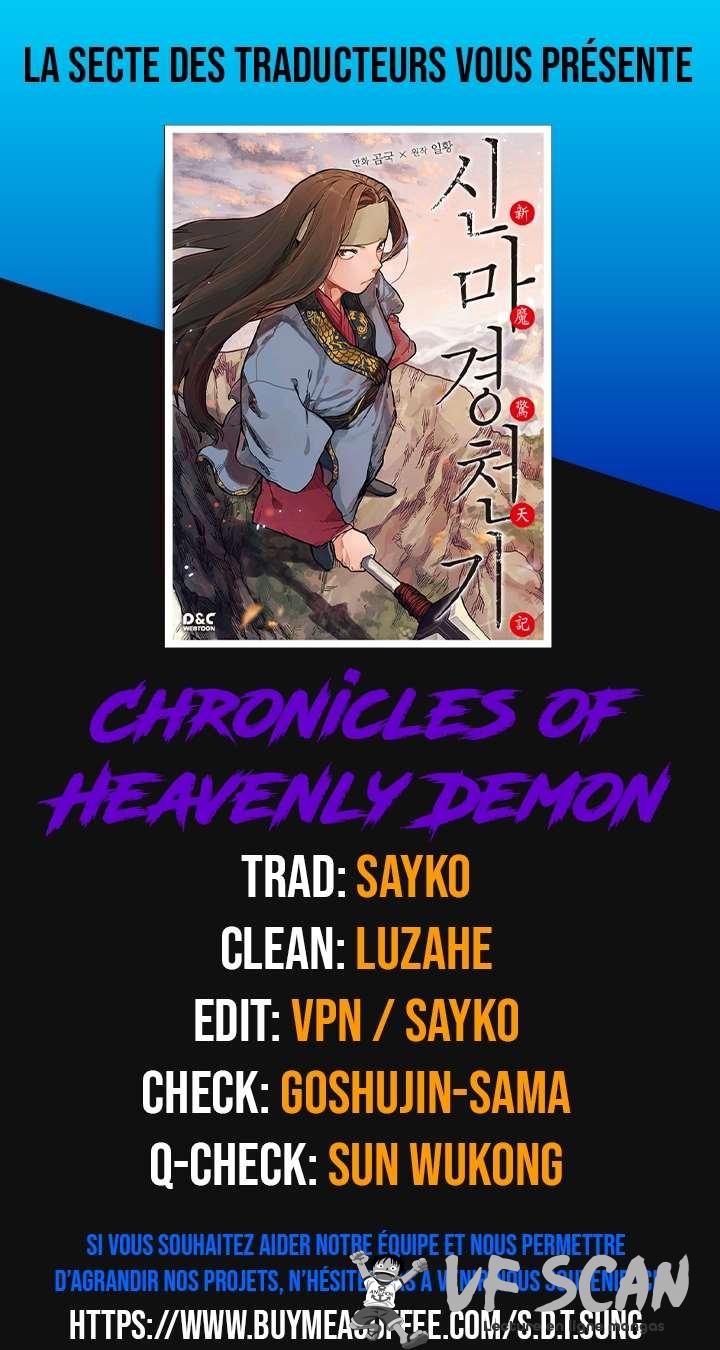  Chronicles Of Heavenly Demon - Chapitre 127 - 1