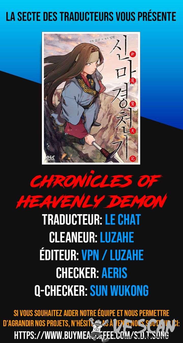  Chronicles Of Heavenly Demon - Chapitre 141 - 1