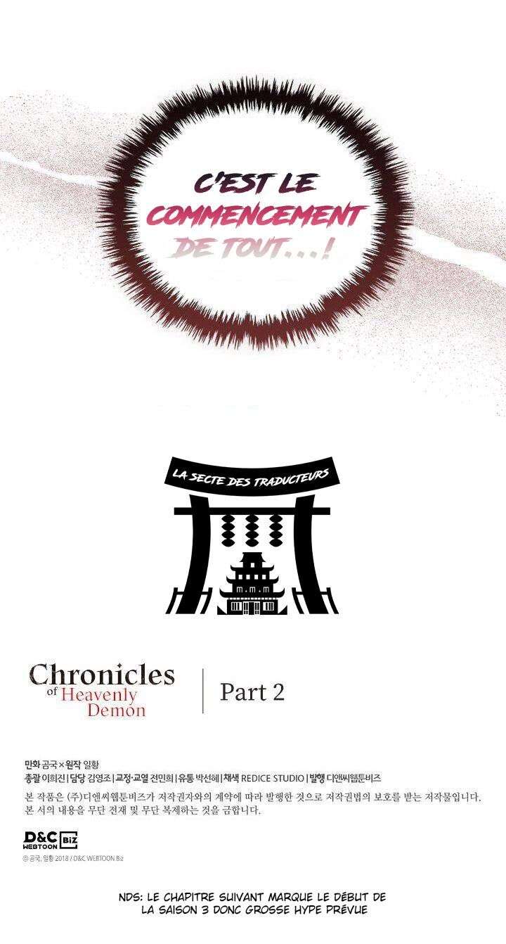  Chronicles Of Heavenly Demon - Chapitre 151 - 13