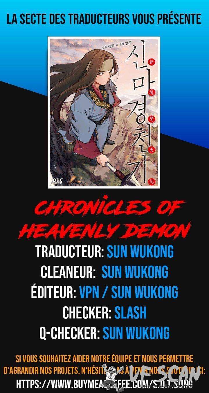  Chronicles Of Heavenly Demon - Chapitre 151 - 1