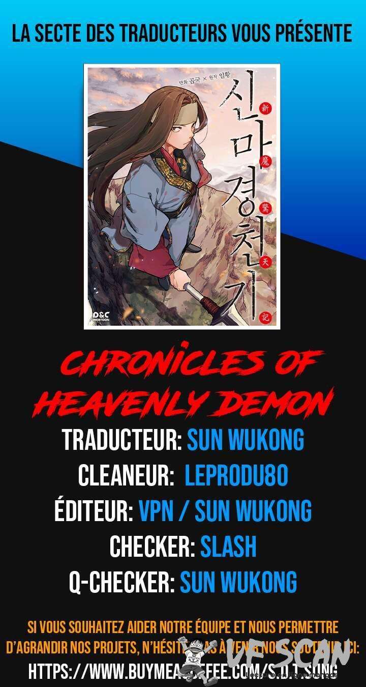  Chronicles Of Heavenly Demon - Chapitre 152 - 1