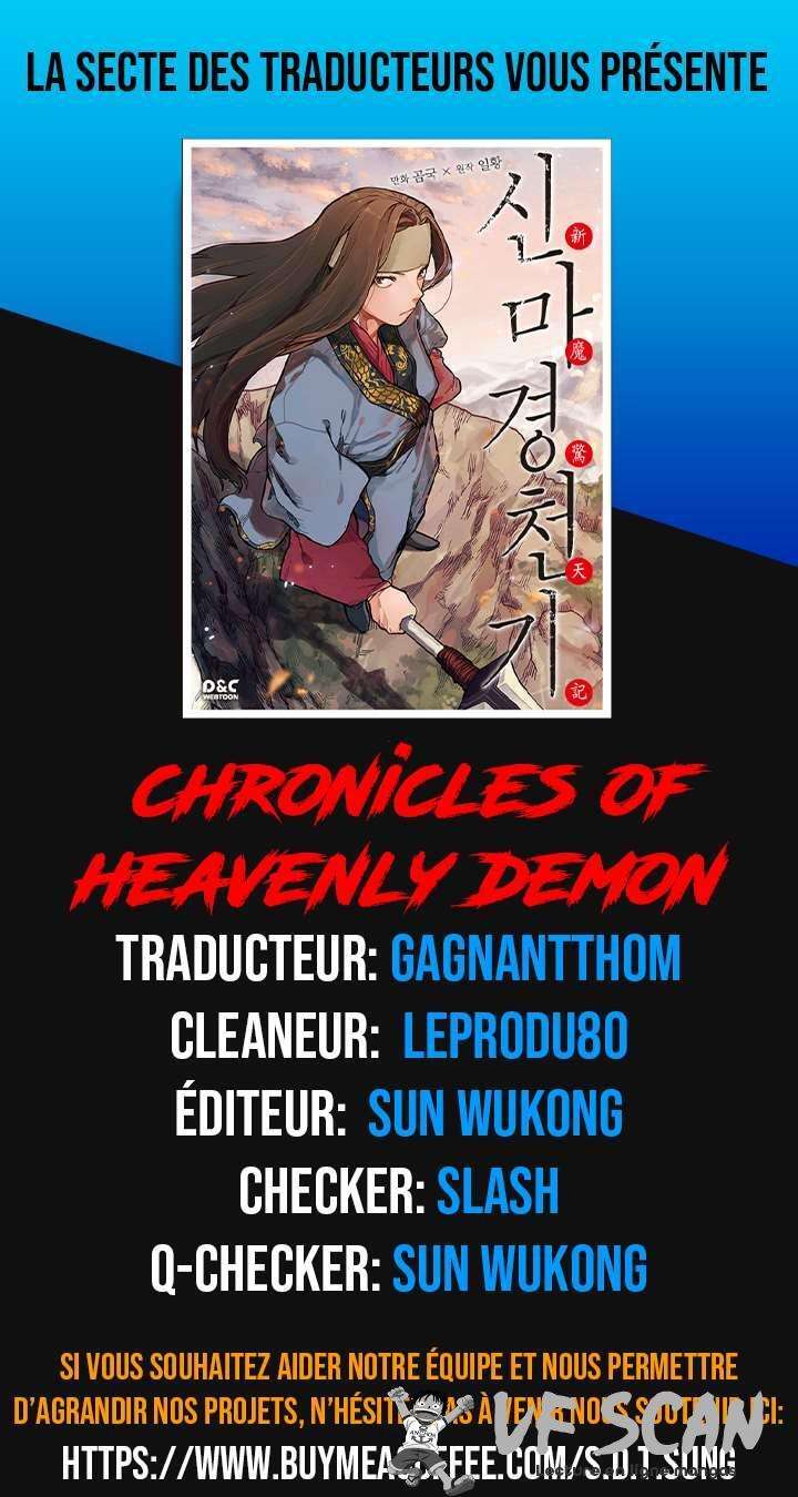  Chronicles Of Heavenly Demon - Chapitre 155 - 1