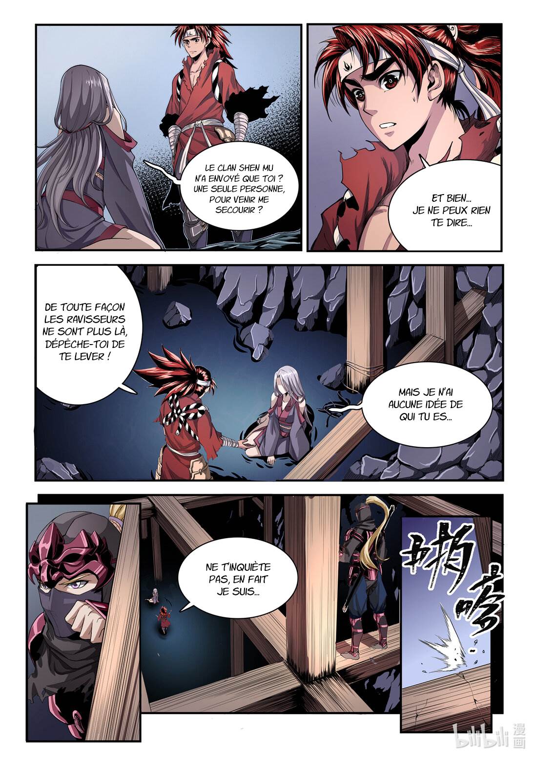  Chronicles Of Ling Yan - Chapitre 12 - 11