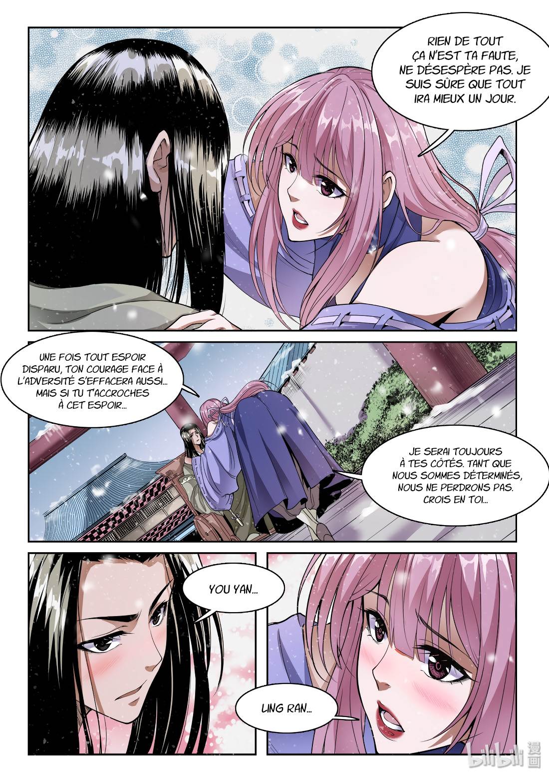  Chronicles Of Ling Yan - Chapitre 7 - 9