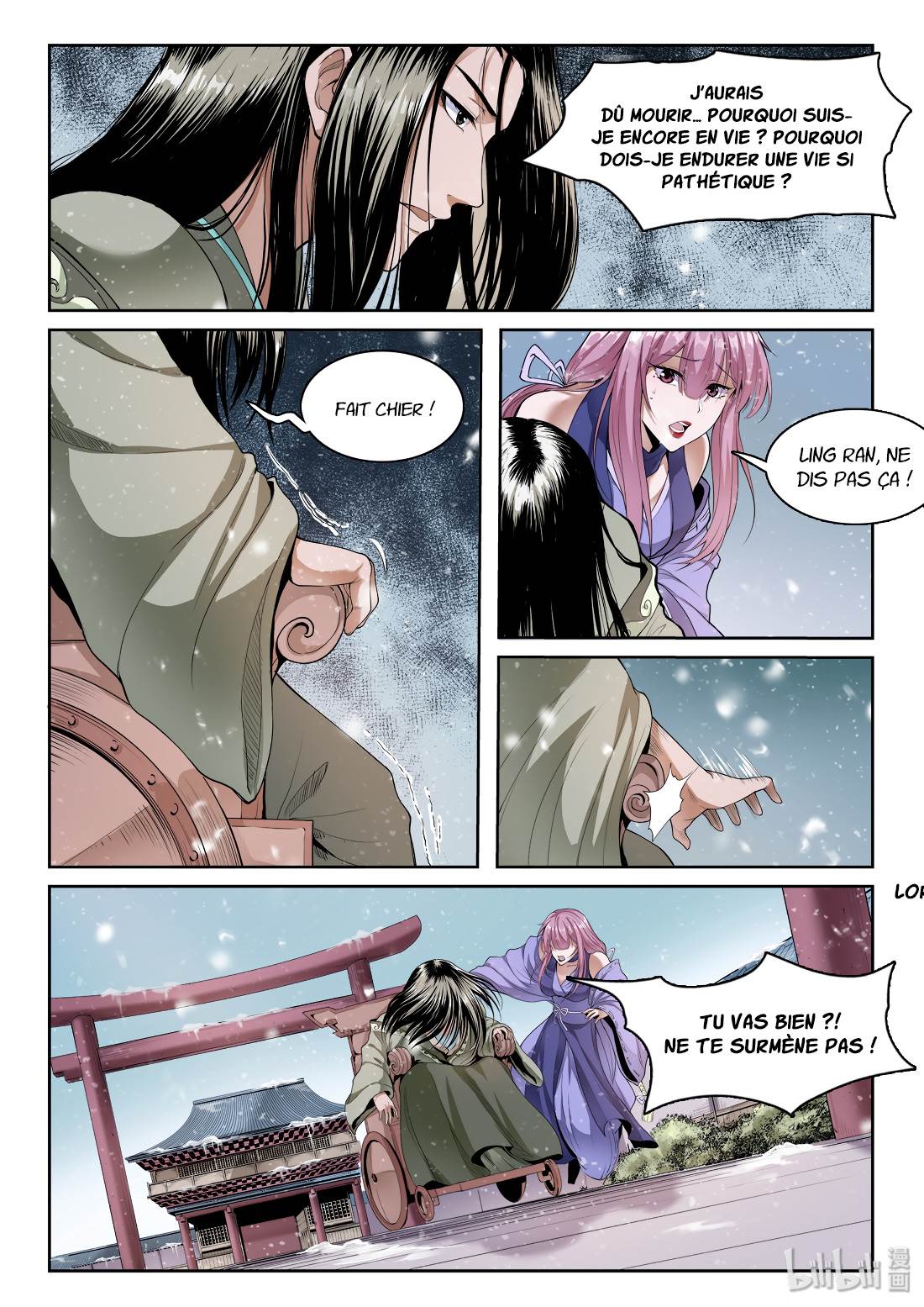  Chronicles Of Ling Yan - Chapitre 7 - 7