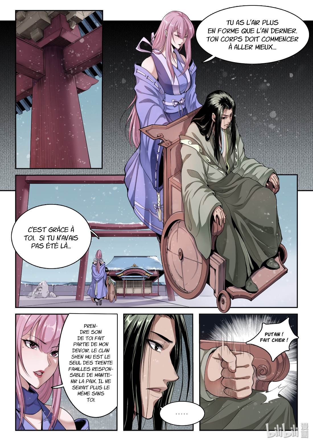  Chronicles Of Ling Yan - Chapitre 7 - 6