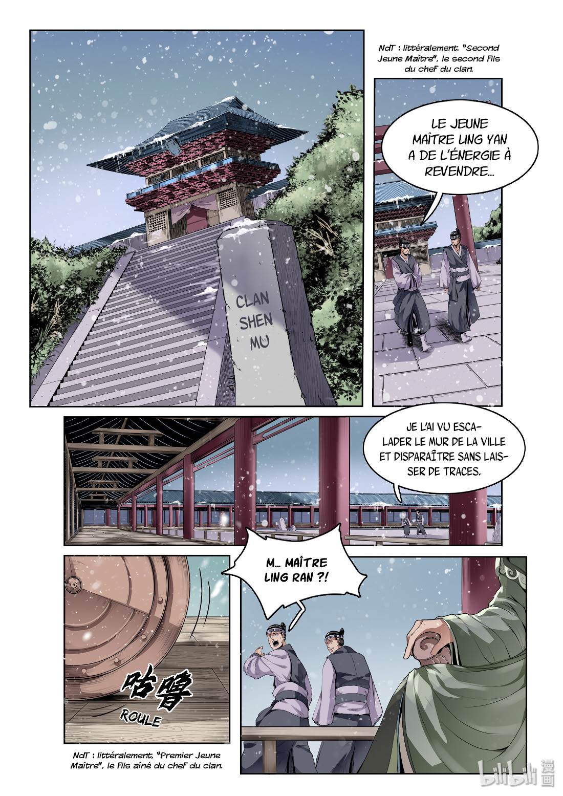  Chronicles Of Ling Yan - Chapitre 7 - 3