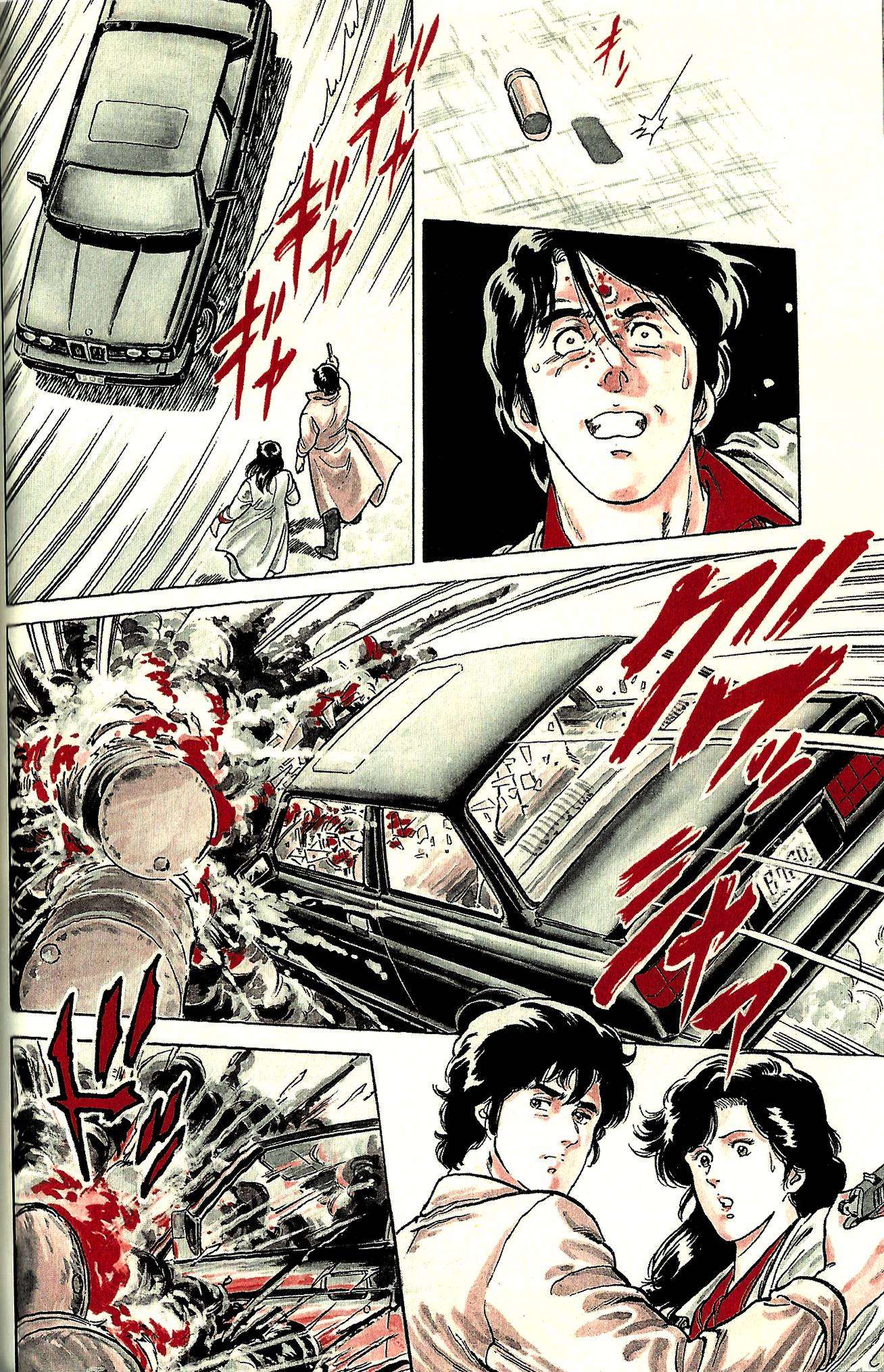  City Hunter – Ultime - Volume 1 - 102