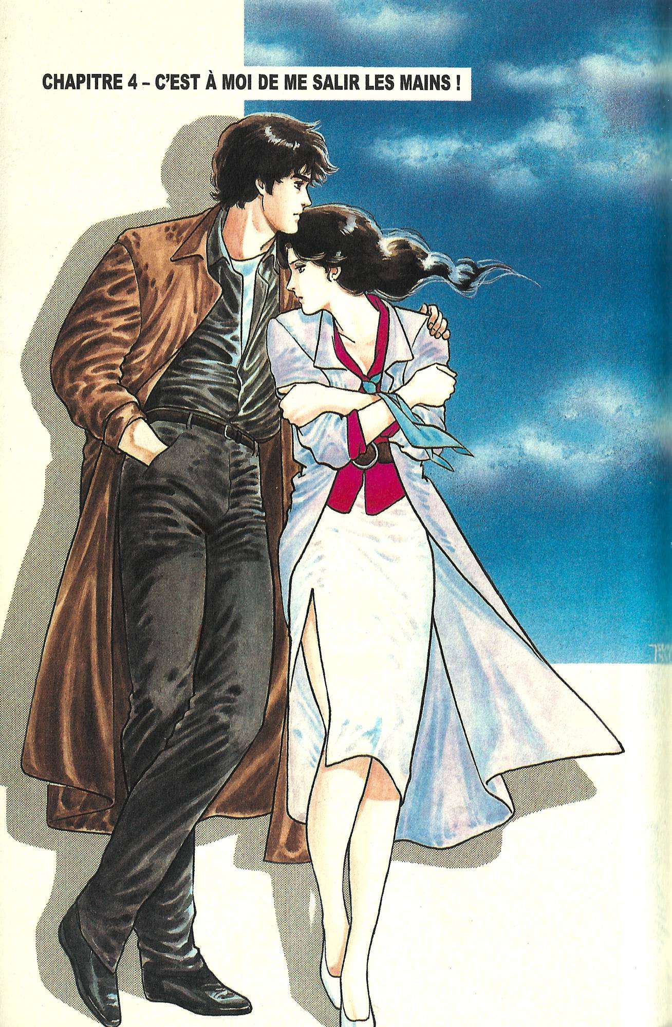  City Hunter – Ultime - Volume 1 - 83