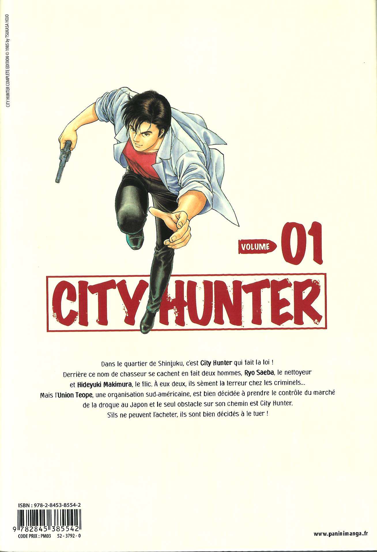  City Hunter – Ultime - Volume 1 - 221