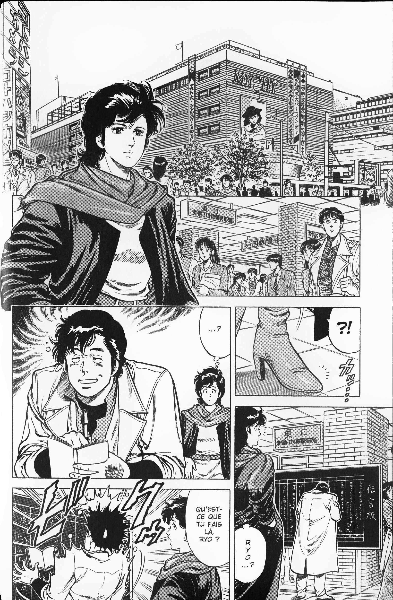  City Hunter – Ultime - Volume 10 - 74