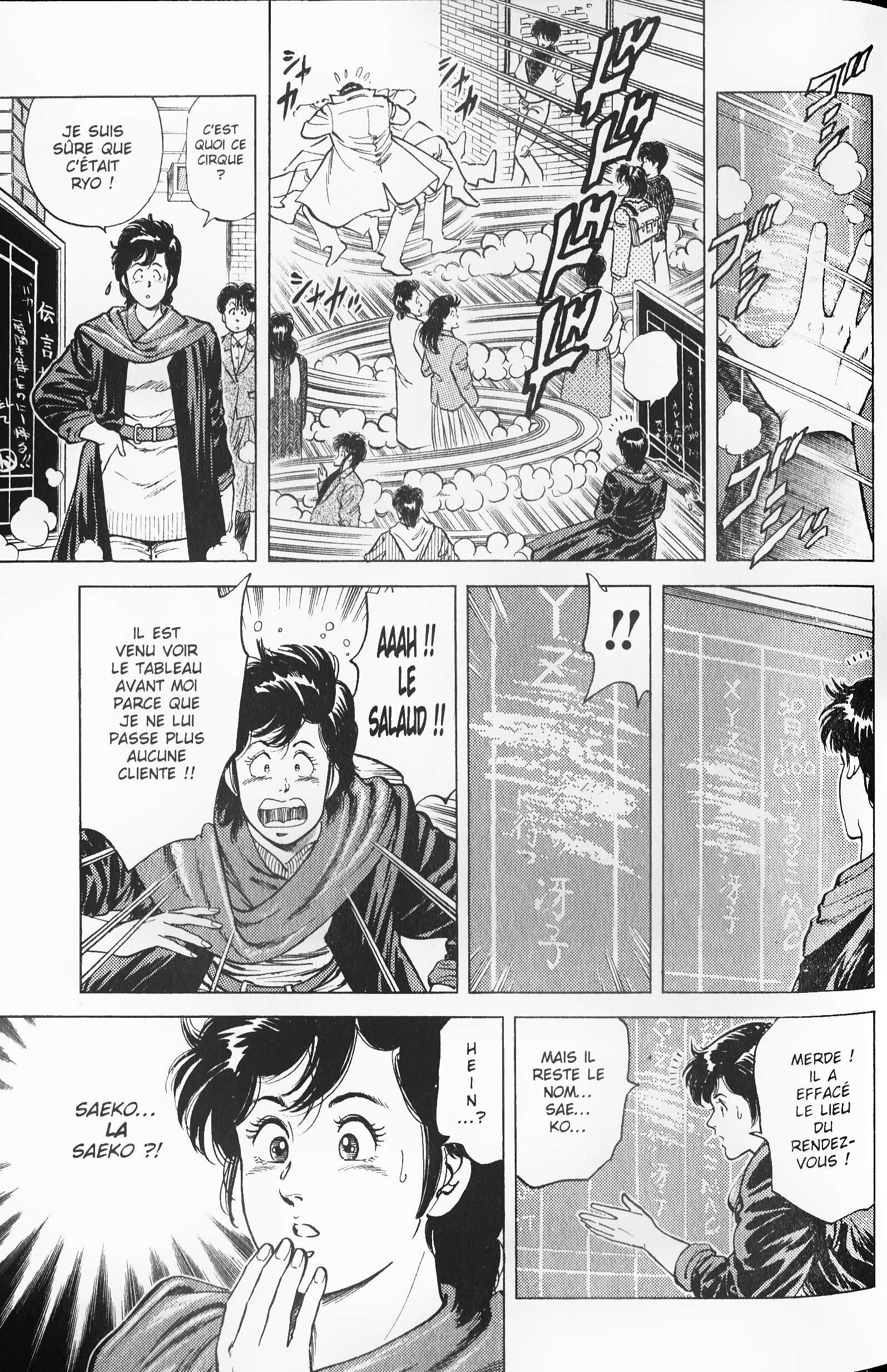  City Hunter – Ultime - Volume 10 - 75