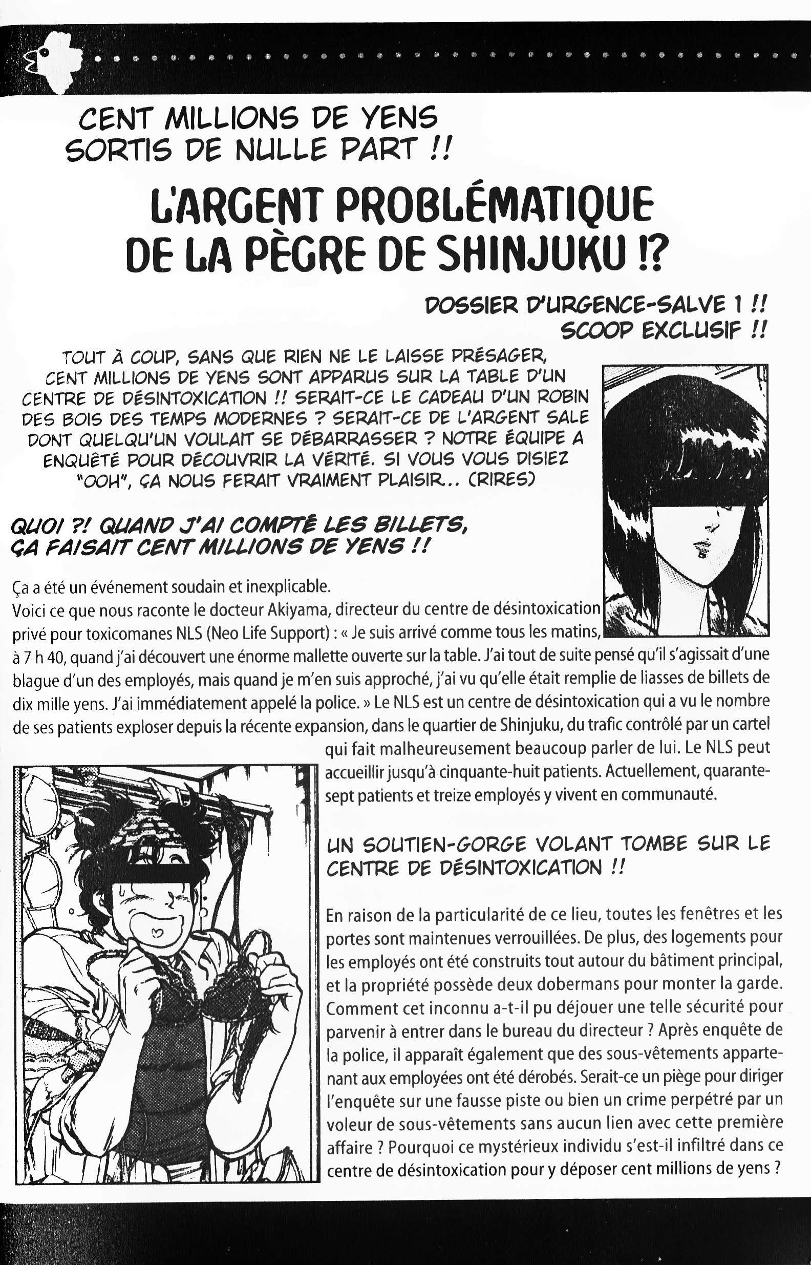  City Hunter – Ultime - Volume 11 - 212