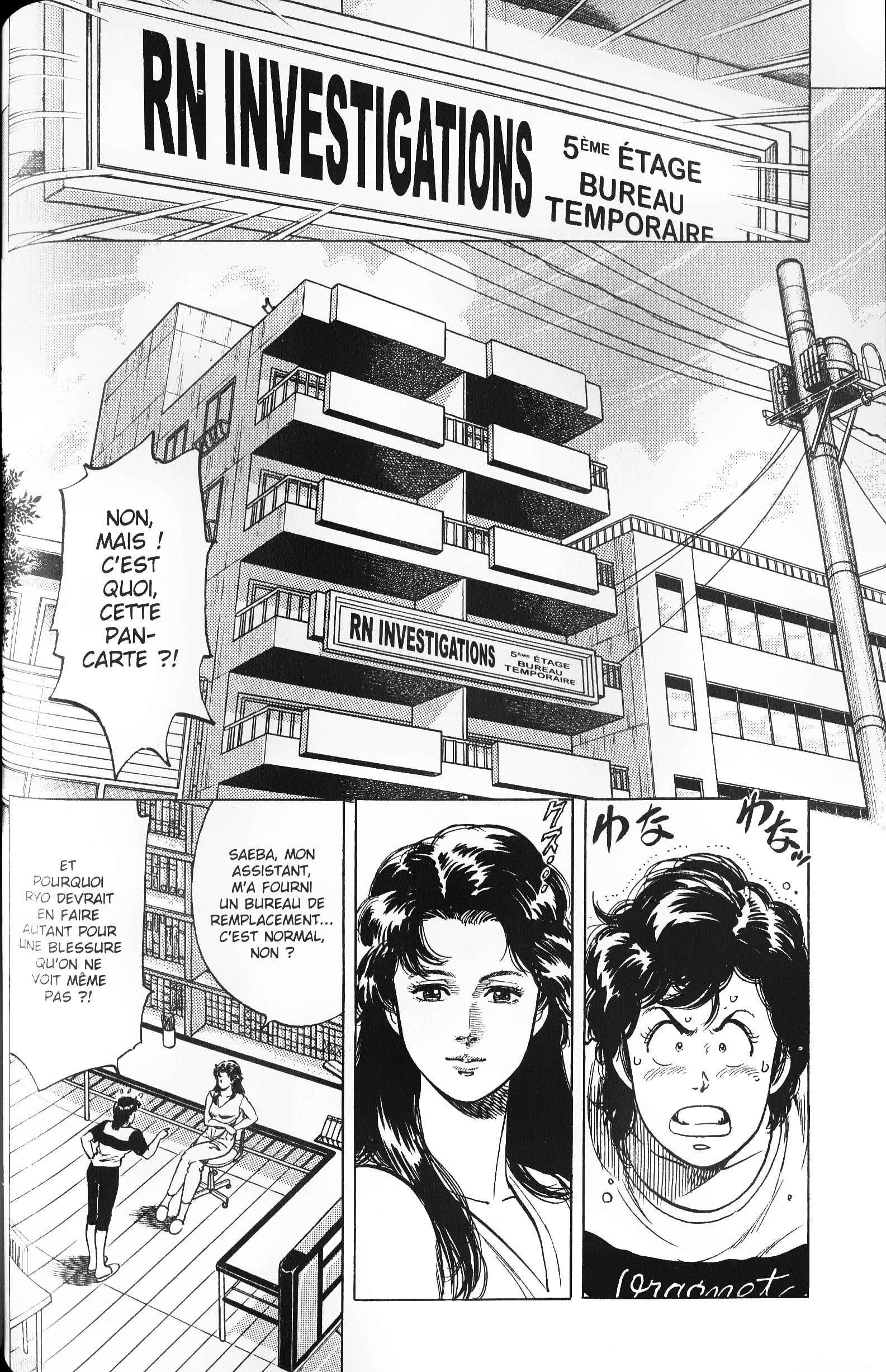  City Hunter – Ultime - Volume 13 - 110