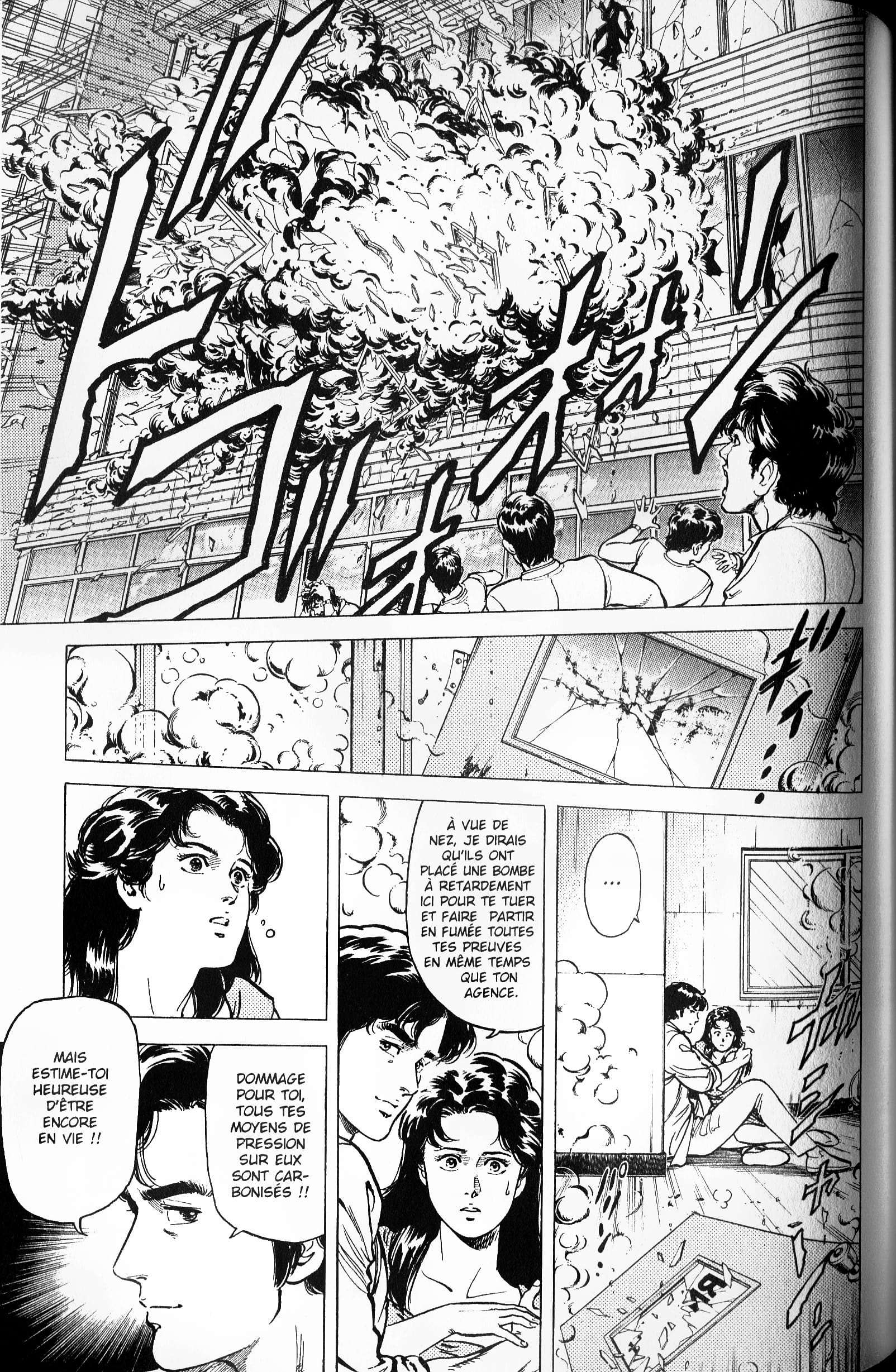  City Hunter – Ultime - Volume 13 - 105