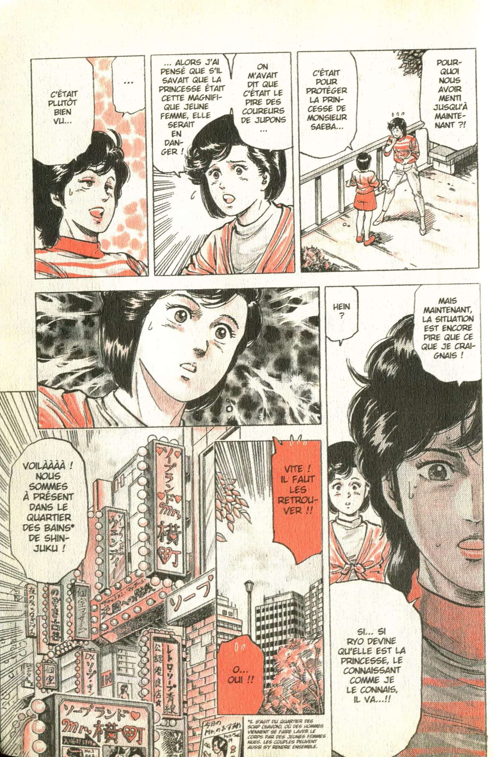  City Hunter – Ultime - Volume 13 - 226