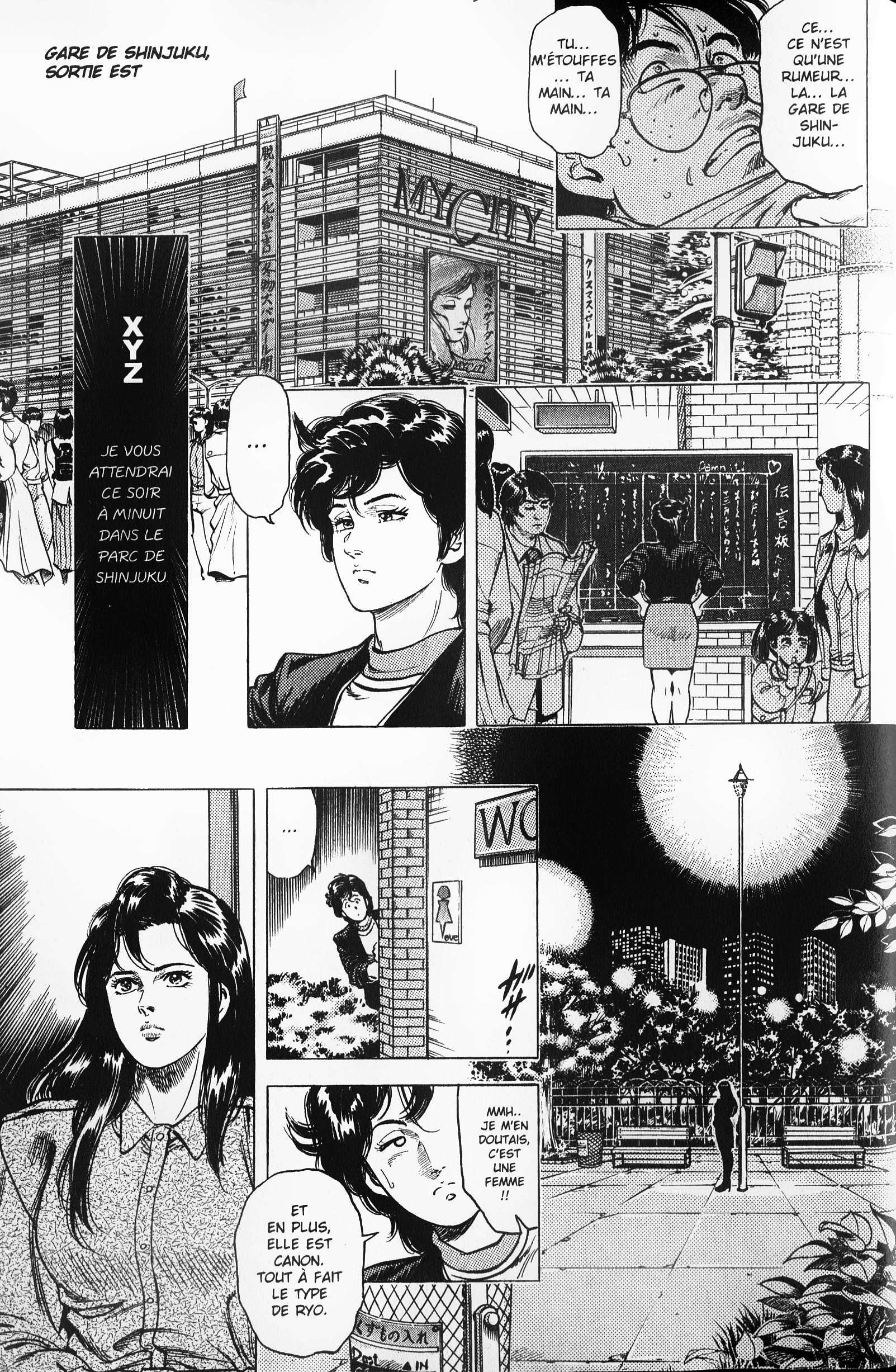  City Hunter – Ultime - Volume 14 - 217