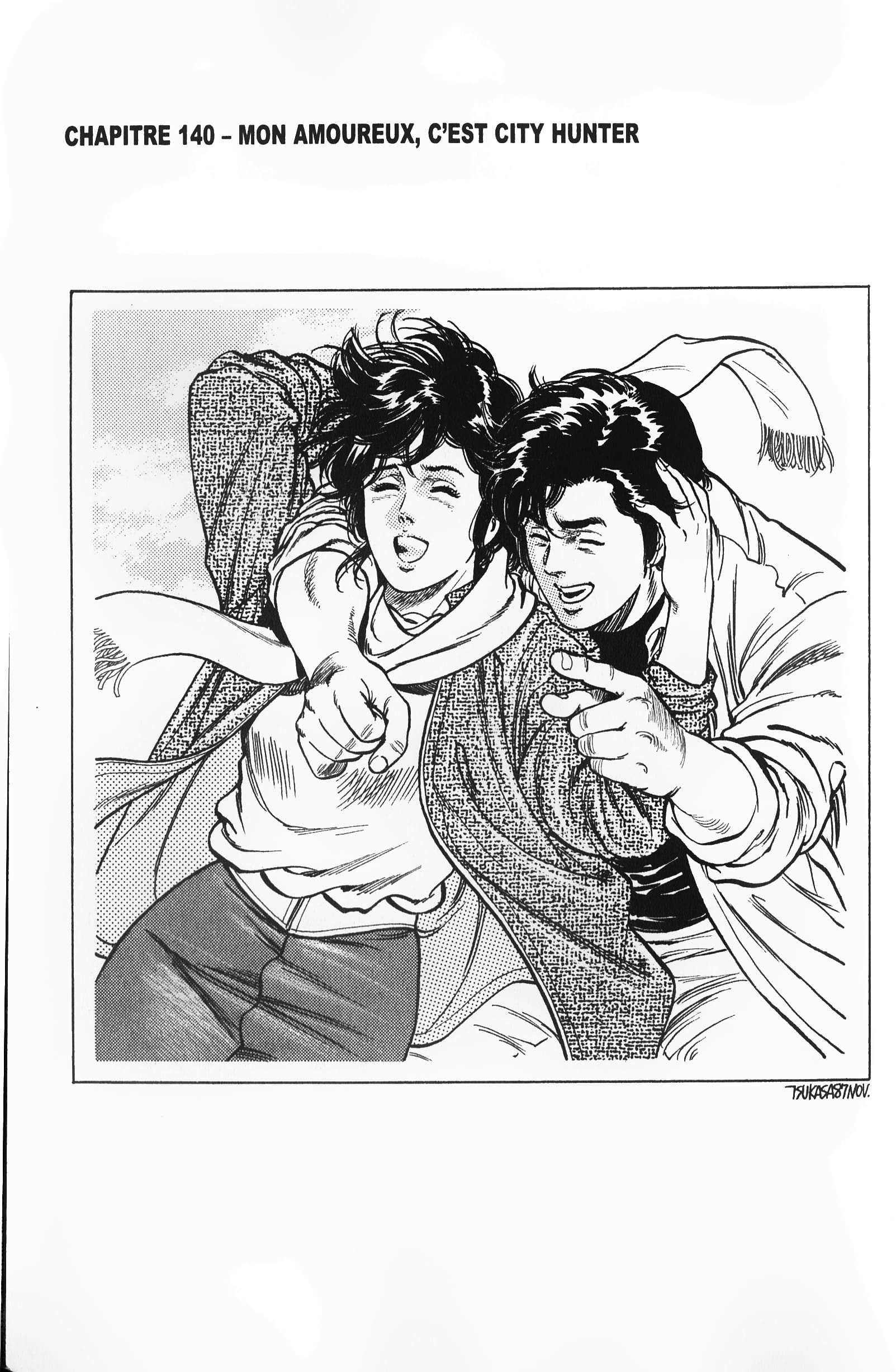  City Hunter – Ultime - Volume 14 - 205