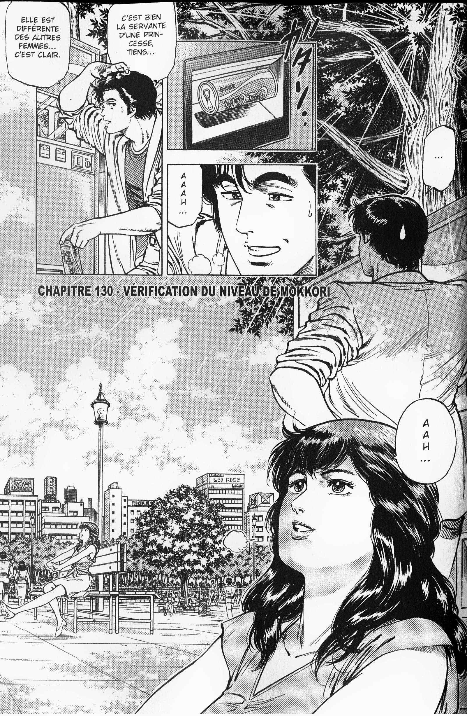  City Hunter – Ultime - Volume 14 - 5