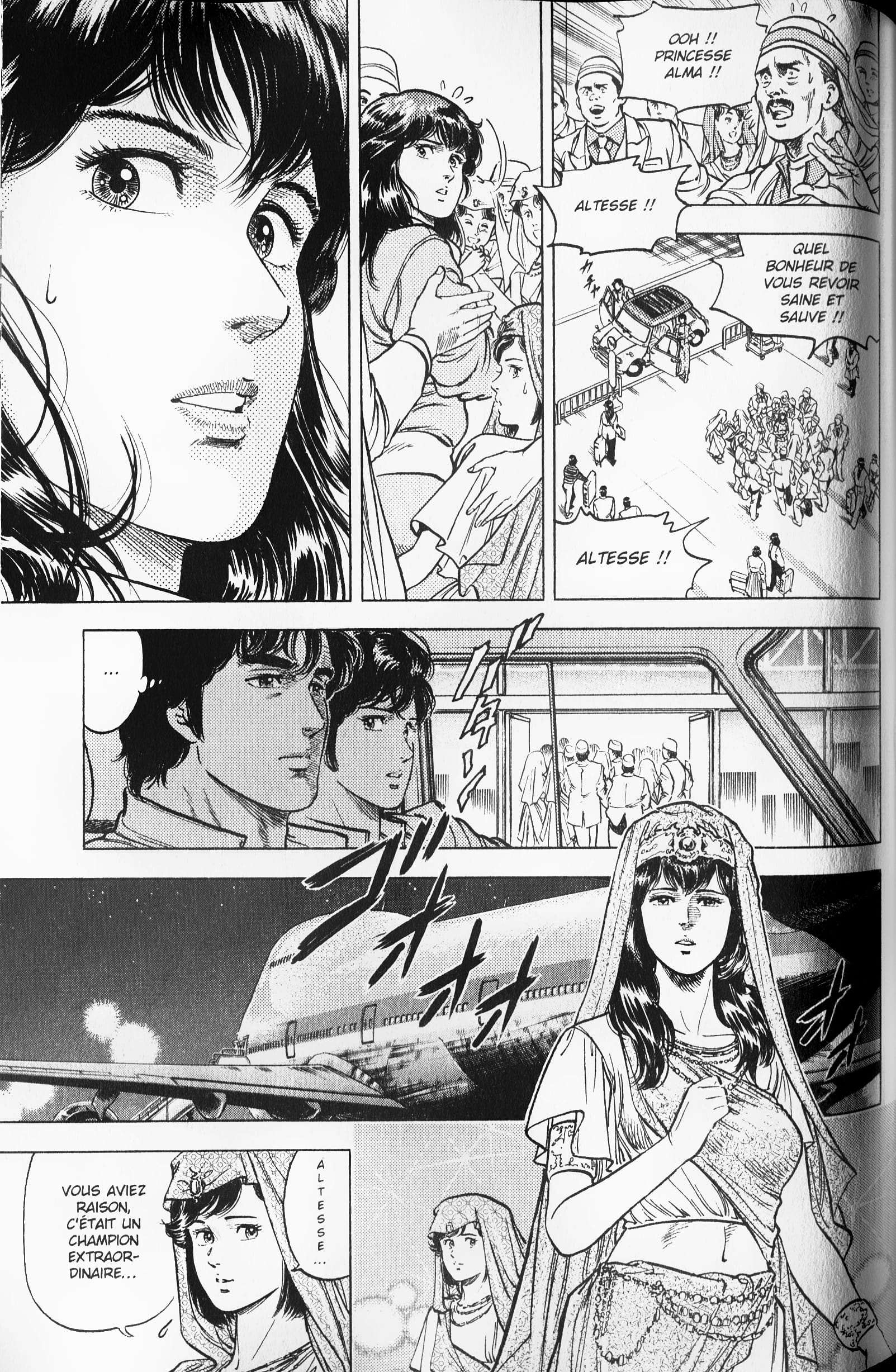  City Hunter – Ultime - Volume 14 - 81