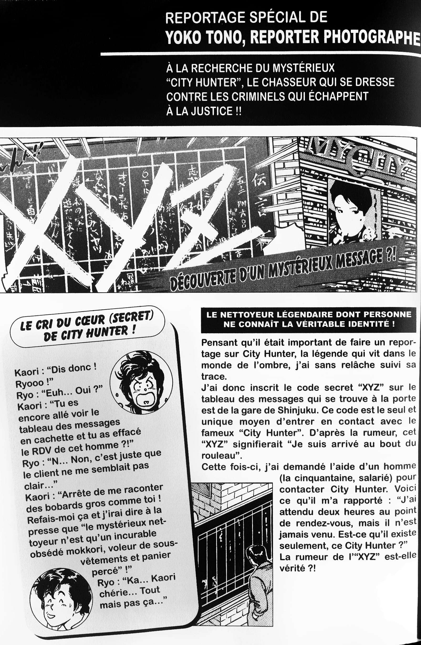  City Hunter – Ultime - Volume 15 - 225