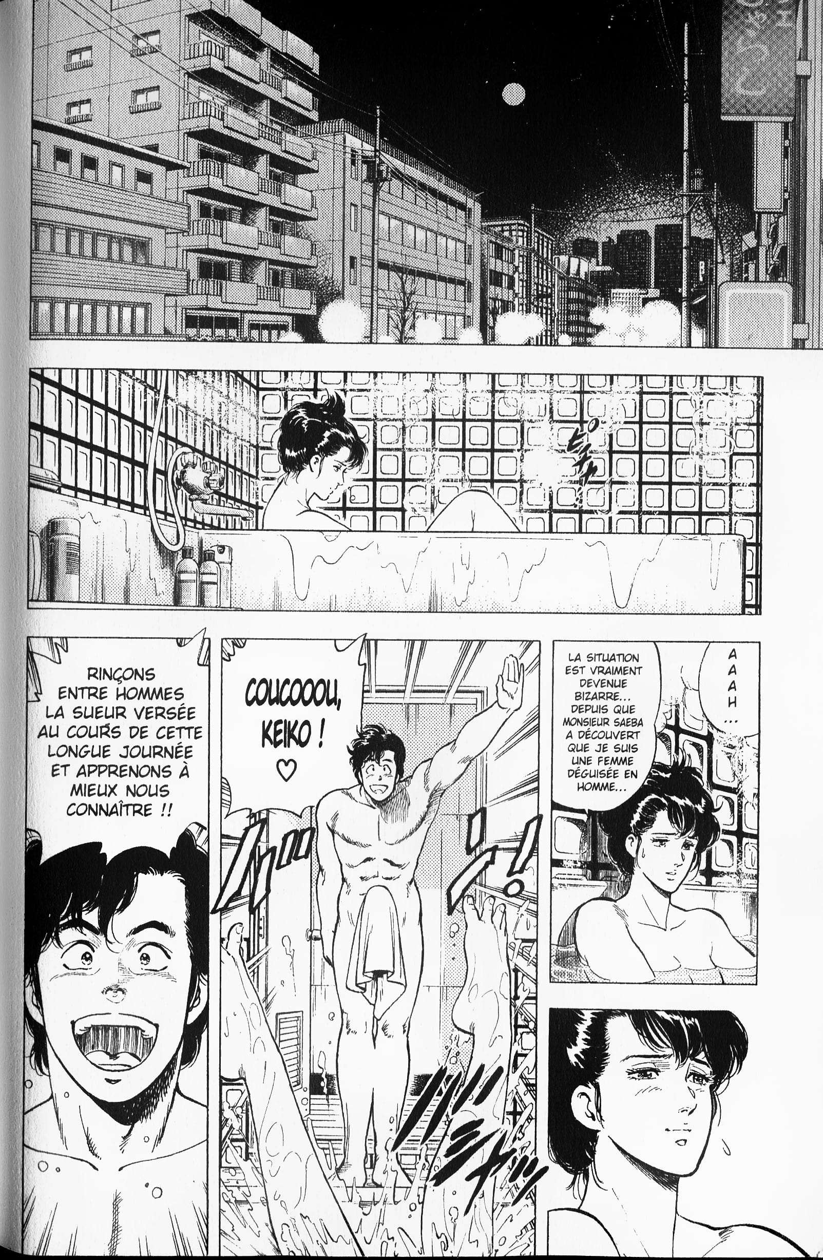  City Hunter – Ultime - Volume 15 - 206