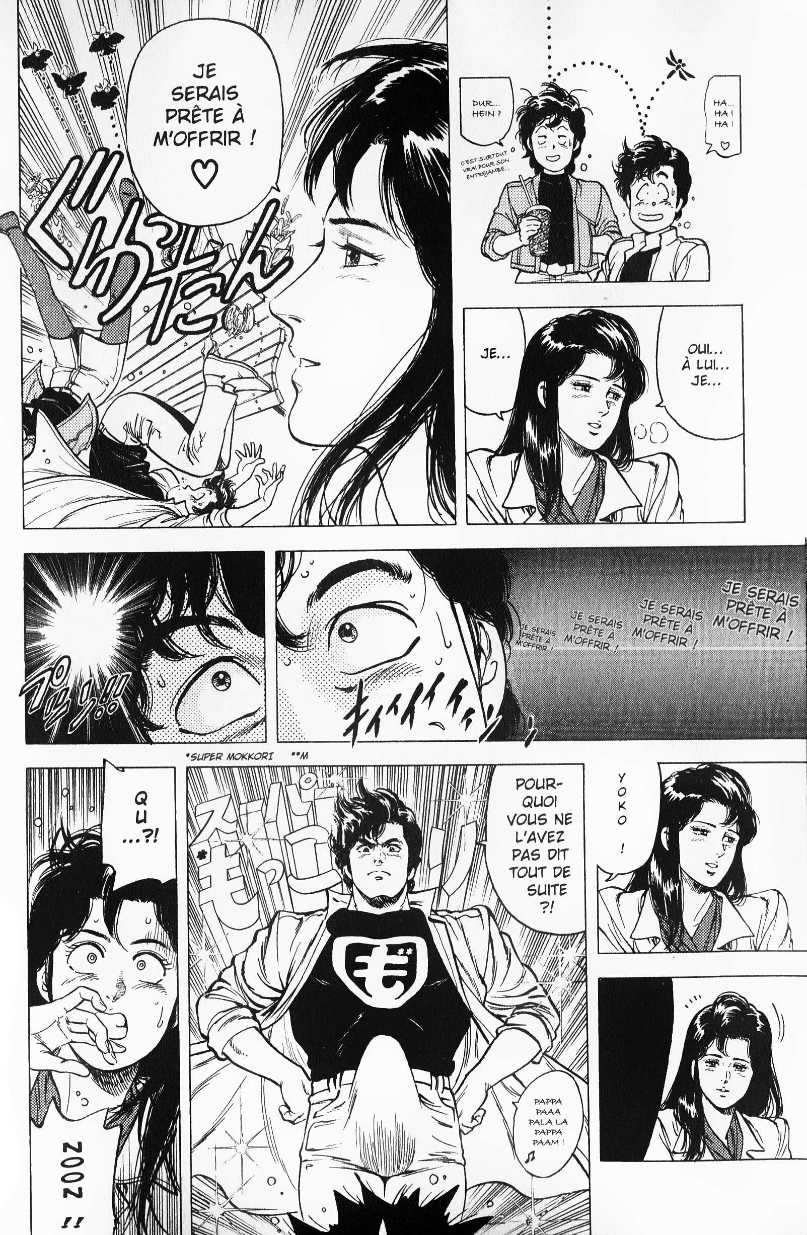  City Hunter – Ultime - Volume 15 - 16