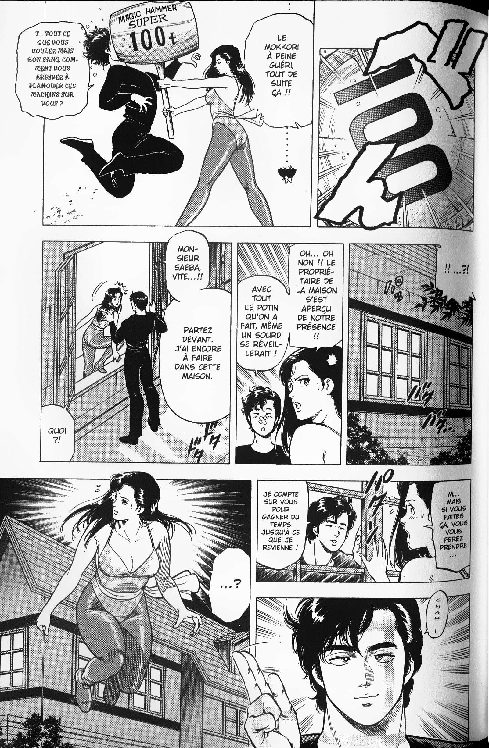  City Hunter – Ultime - Volume 18 - 47