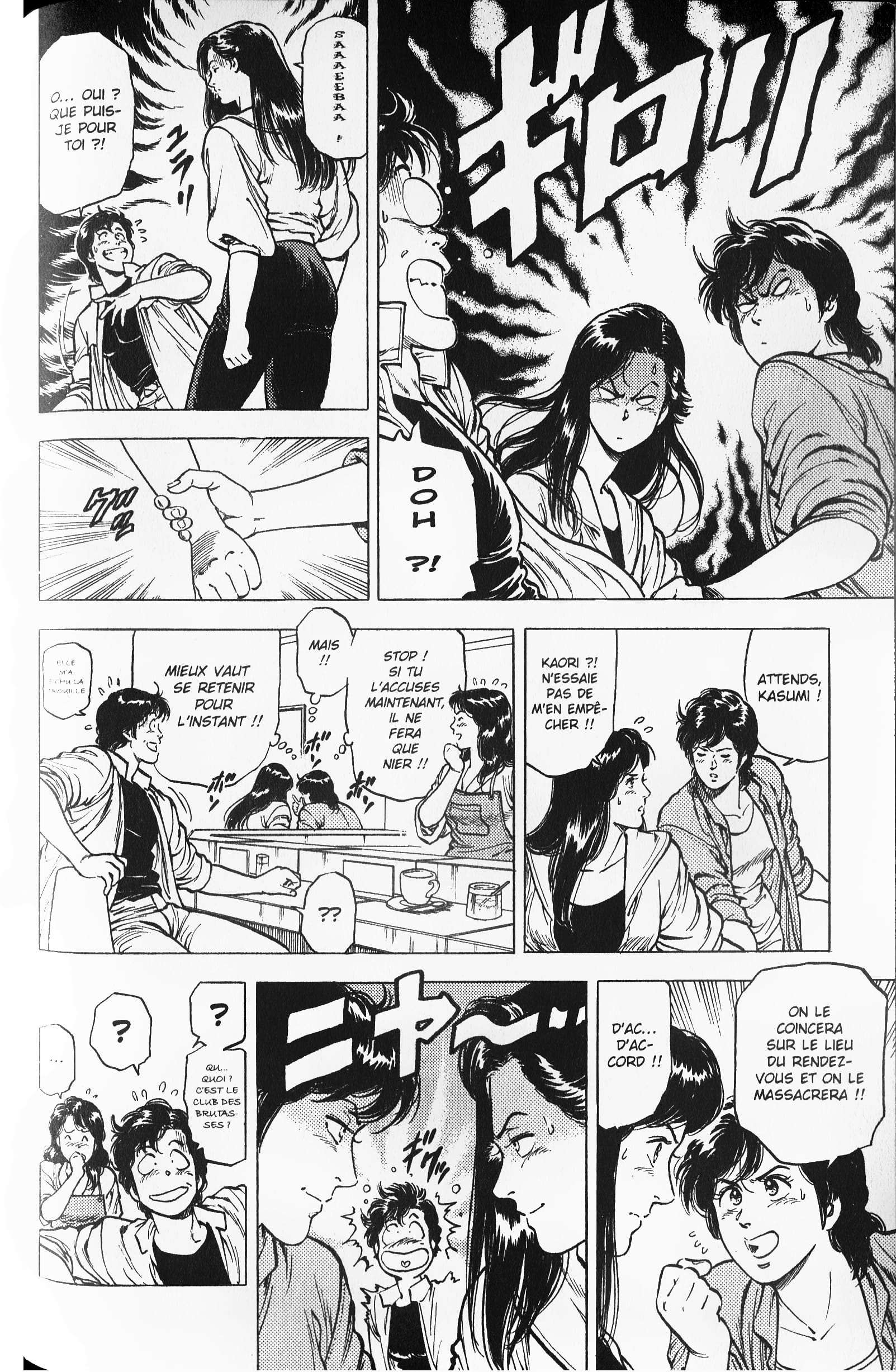  City Hunter – Ultime - Volume 18 - 76